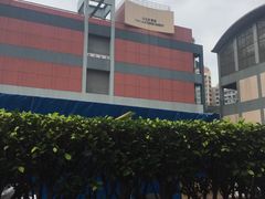 -翠华餐厅