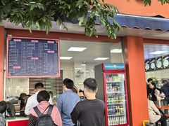 -舒记粉店(七星路店)