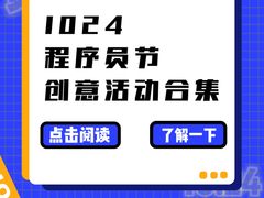 -桔子文创·企业团建·活动策划·拓展会议