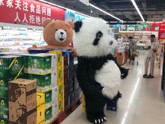 -北市万盛购物广场