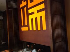 -端艾堂·SPA·艾灸(鸳鸯006店)