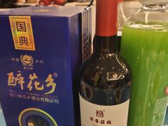 -东方豪景花园酒店·怡景旋转餐厅