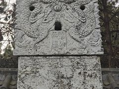 -金州副都统衙门博物馆
