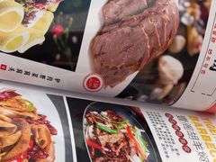 -壹阁胡羊焖饼(敦煌夜市店)