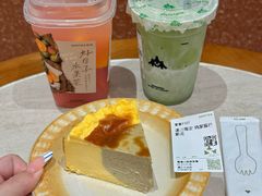 -森茶(湛江万达店)