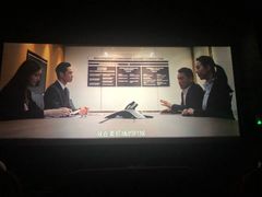 -中影国际影城(华发商都CINITY店)