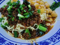 -渝之汇牛肉豌杂面