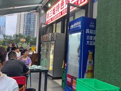 -刘三姐特色烤豆花·宜宾烧烤·把把烧(万年场店)