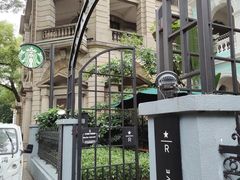 -星巴克臻选(广州沙面店)