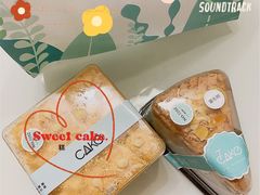 -7cake榴莲千层蛋糕(塘苗路店)