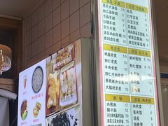 -和众大油条(维明路店)