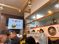 -和众大油条(维明路店)
