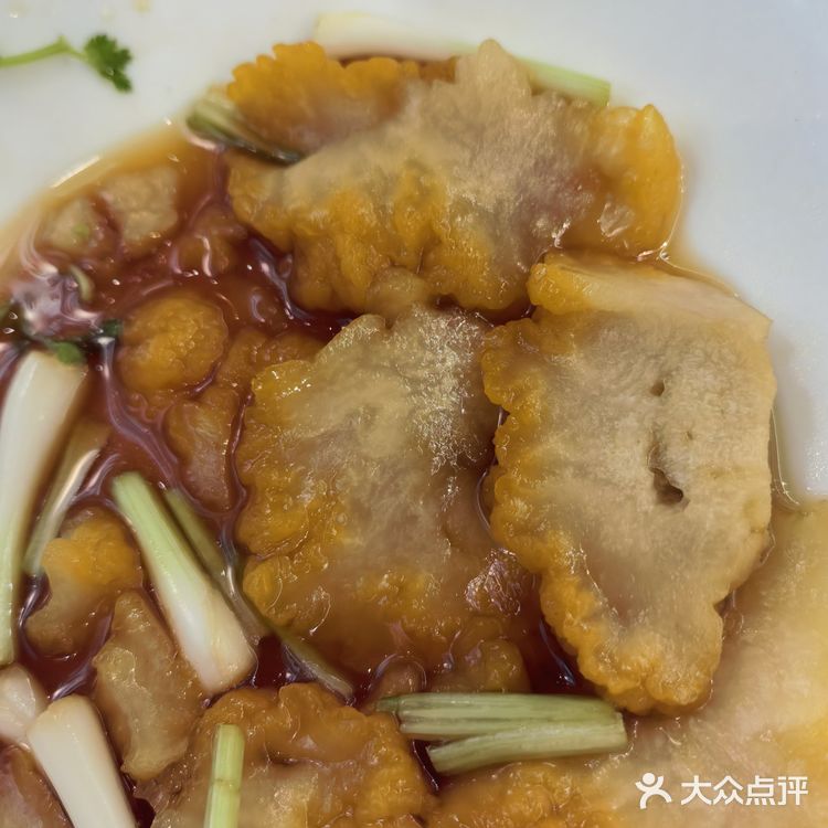 今天的美食探店之旅