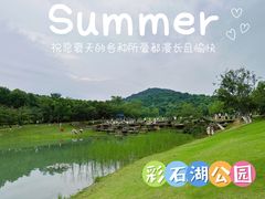 -苏州太湖国家湿地公园