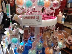 棒棒糖-85度C(厦门中华城新店)