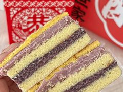 -读酥世家(共康路店)