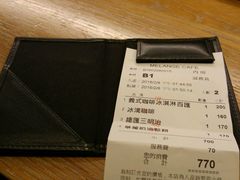 -Melange Cafe 米朗琪咖啡馆(忠孝SOGO店)