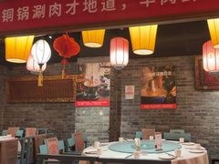 -京味斋·北京烤鸭(小西天店)