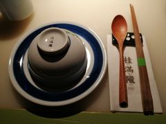 -桂满陇天书(南京德基旗舰店)