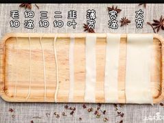 -嘻小北·兰州清汤牛肉面(太平洋森活天地店)