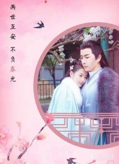 史上最肉麻表白终结弹