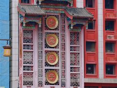 -老边饺子馆(中街店)