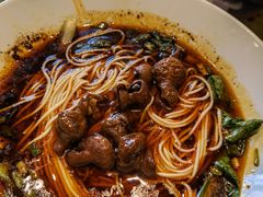 -好這口重庆小面(总店)