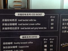 -美心Food2(赤腊角机场店)