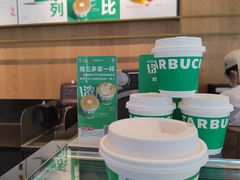-星巴克(深圳龙岗天安数码城店)