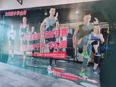 -力美健(中华店)