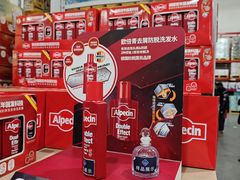-山姆会员商店(亦庄创意生活广场店)