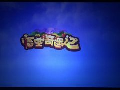 -苏宁影城