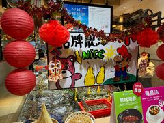 -79号渔船海鲜饭店(耀中店)