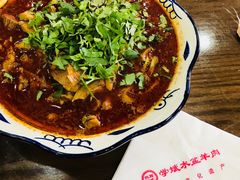 碗肉-澄城学斌水盆羊肉(总店)