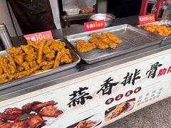 -葑门横街