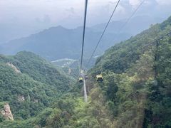 -老君山风景名胜区