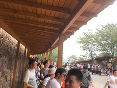 -伏羲大峡谷