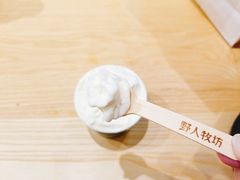 -野人牧坊Gelato(天津南开大悦城店)