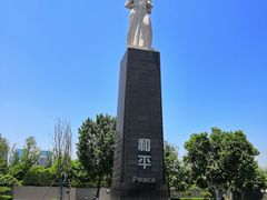 -侵华日军南京大屠杀遇难同胞纪念馆