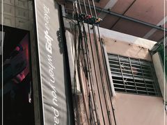 -JPG coffee(广州体育西店)