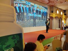 -恒悦轩·粤菜(上海展览中心店)
