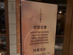 -浅深Cheersum(曹杨店)
