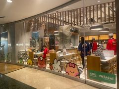 -ABC Cooking Studio(上海环球金融中心店)