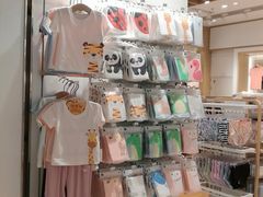 -松山棉店(长楹天街购物中心店)