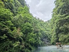 -狮子关旅游区