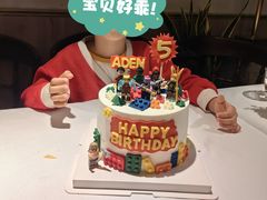 -慕可创意美学·定制CAKE·微景观蛋糕(总店)