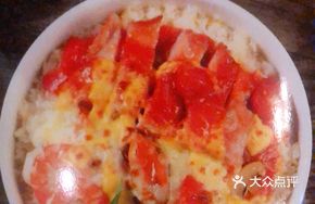 Yangtze River Baked Rice