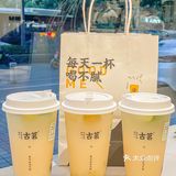 又发现快乐水了‼️ 求求别下架