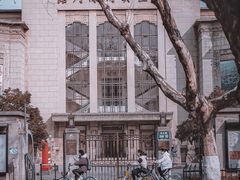 -颐和路民国时期公馆风貌区