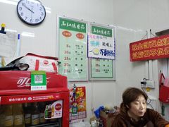 -高记清香园绝味不翻汤